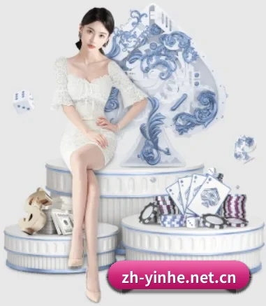 澳门银河 APP 界面